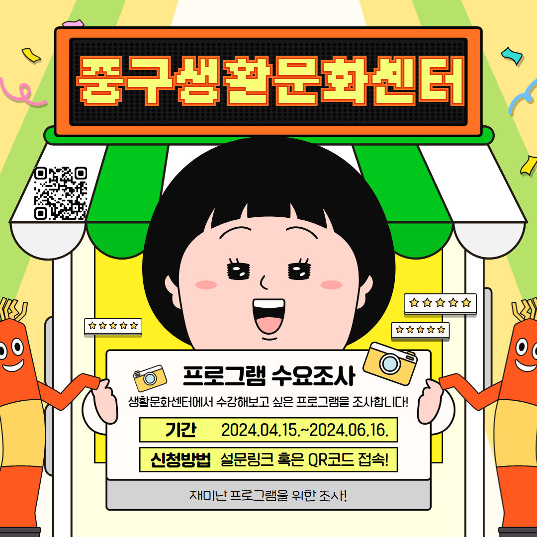 이미지 설명을 입력해주세요.