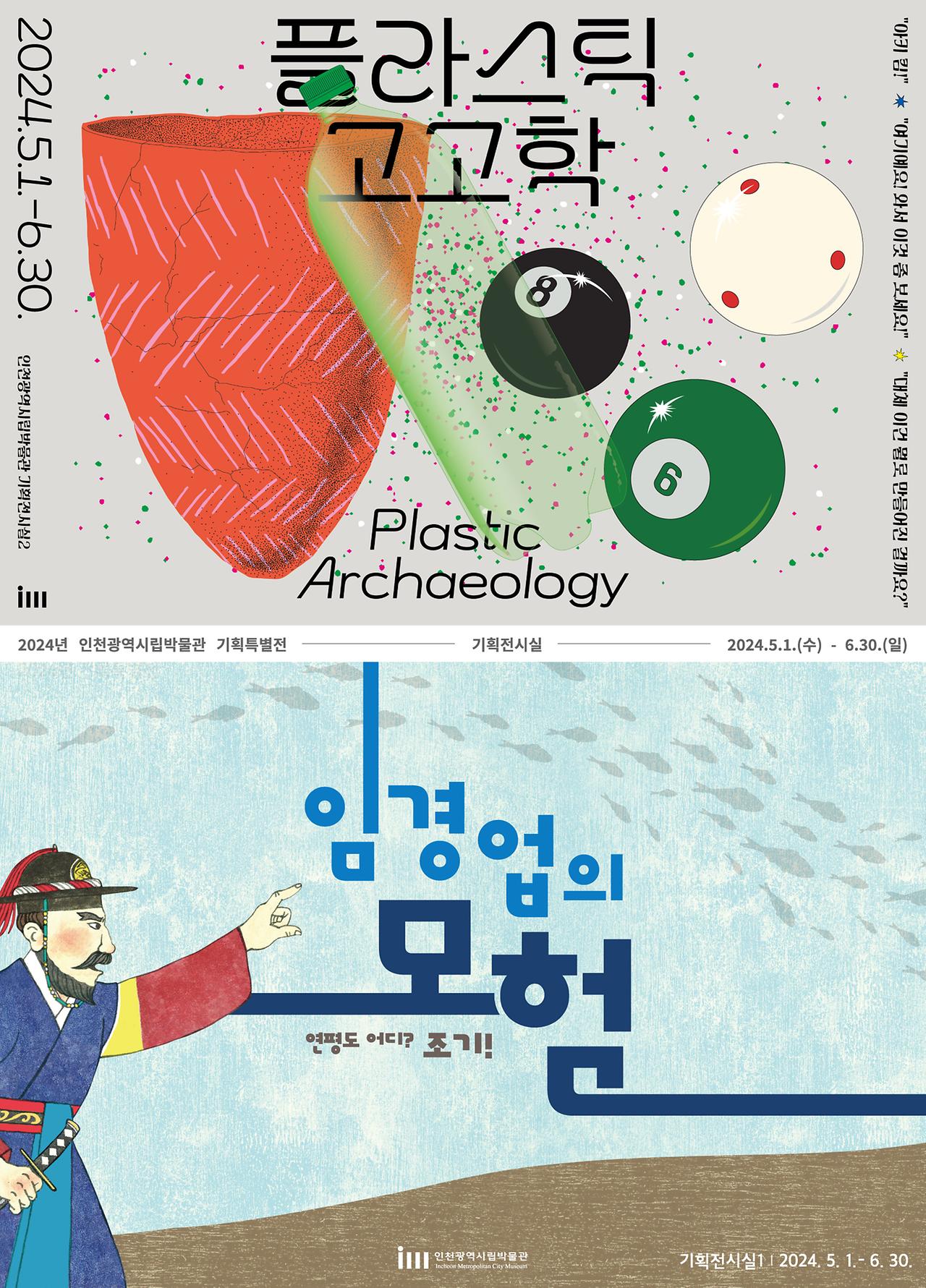 이미지 설명을 입력해주세요.