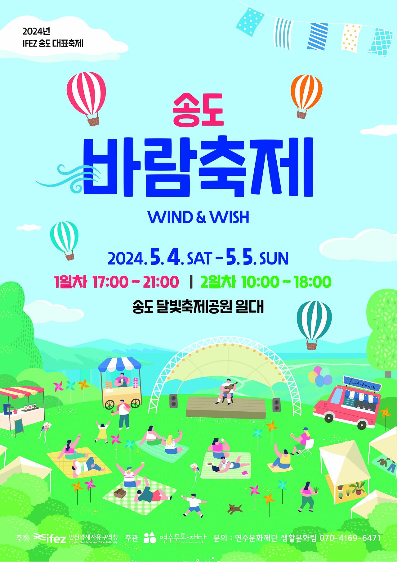 이미지 설명을 입력해주세요.