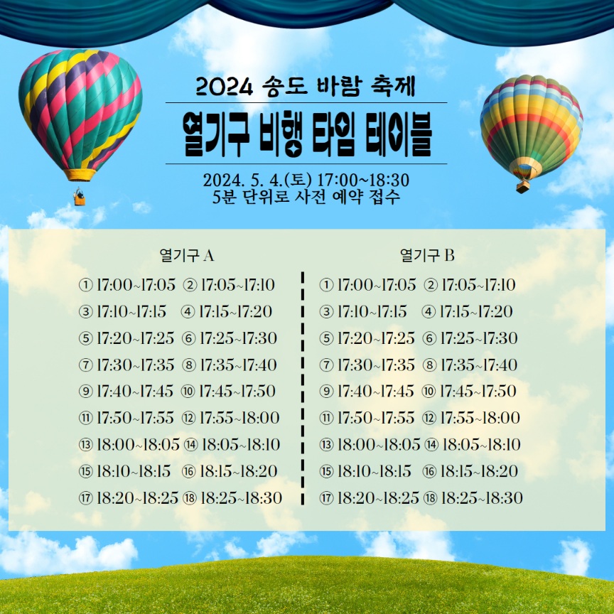 이미지 설명을 입력해주세요.