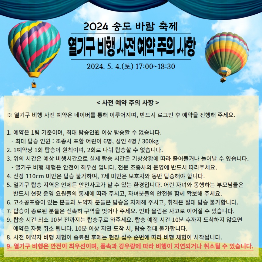 이미지 설명을 입력해주세요.
