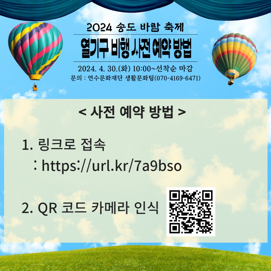이미지 설명을 입력해주세요.