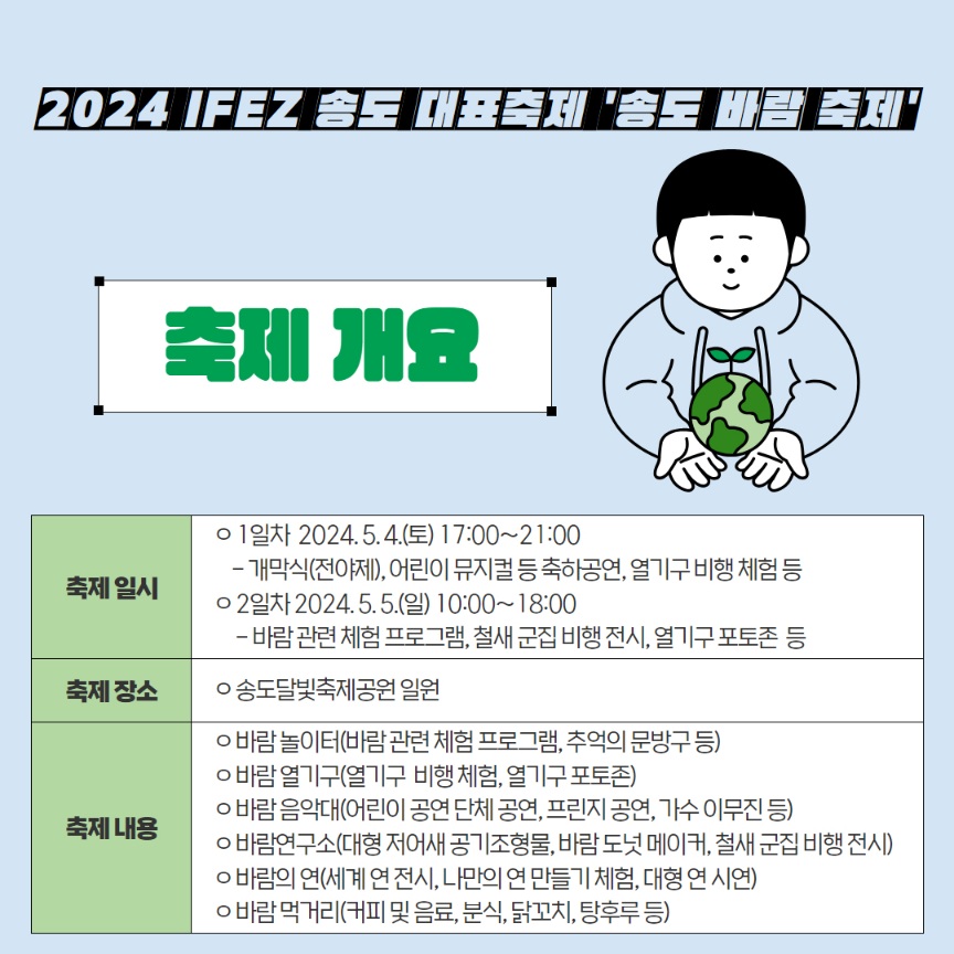 이미지 설명을 입력해주세요.