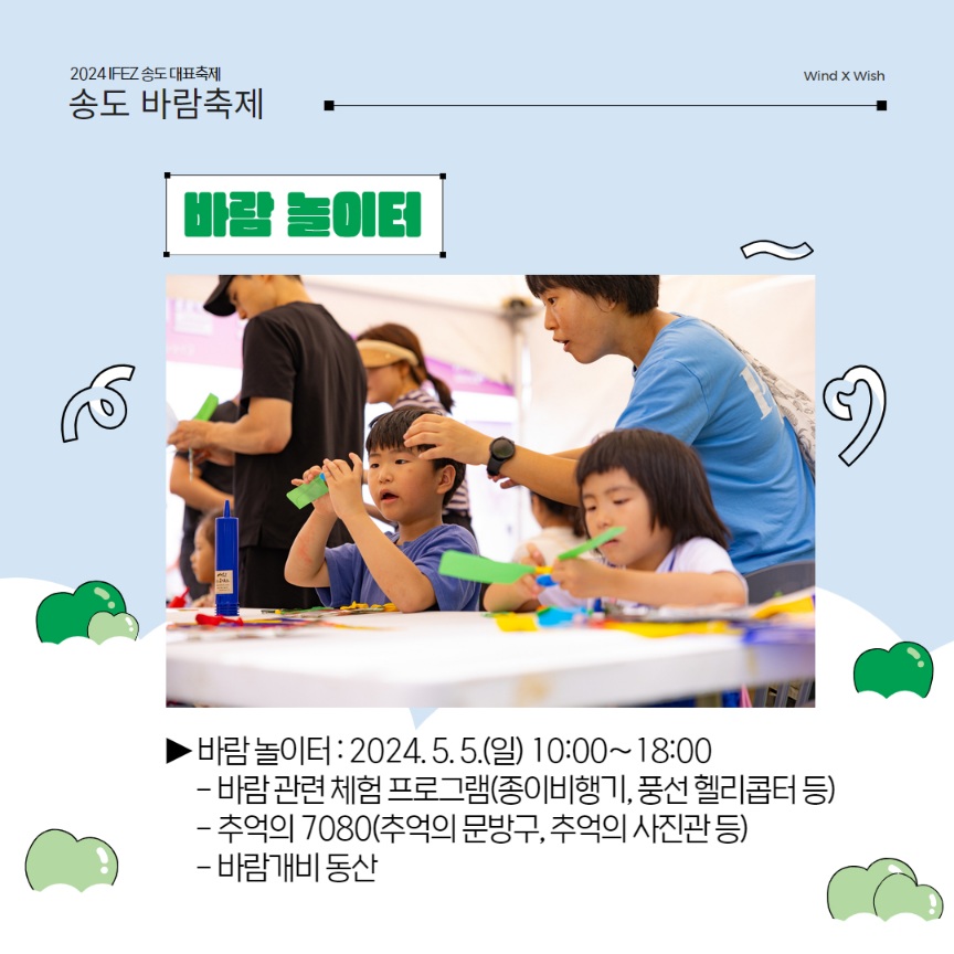 이미지 설명을 입력해주세요.