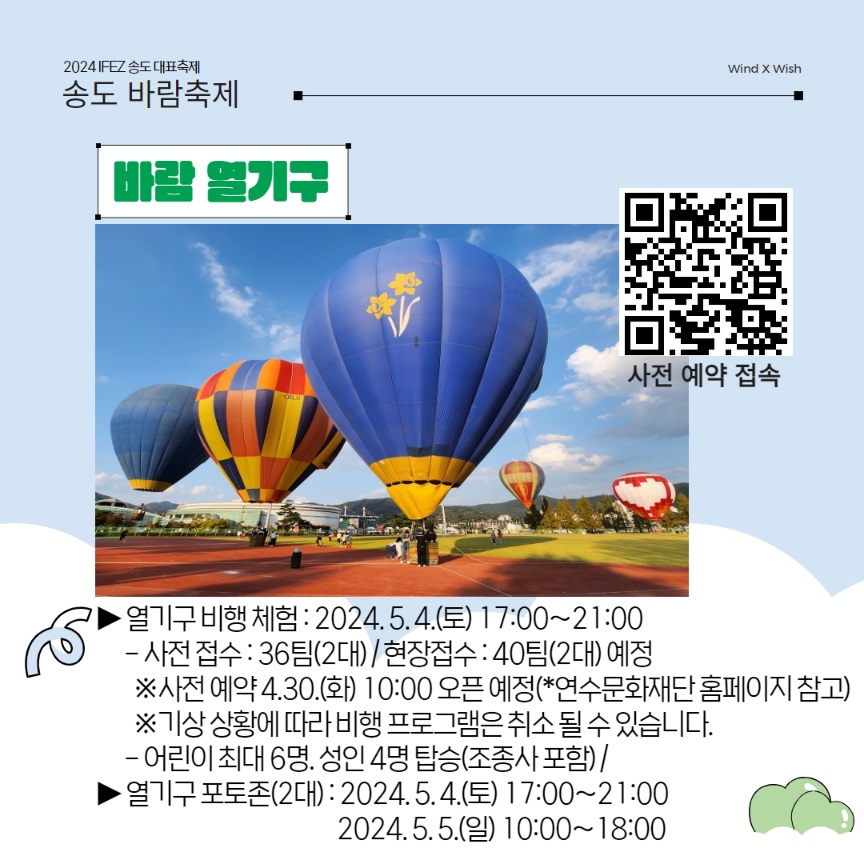이미지 설명을 입력해주세요.