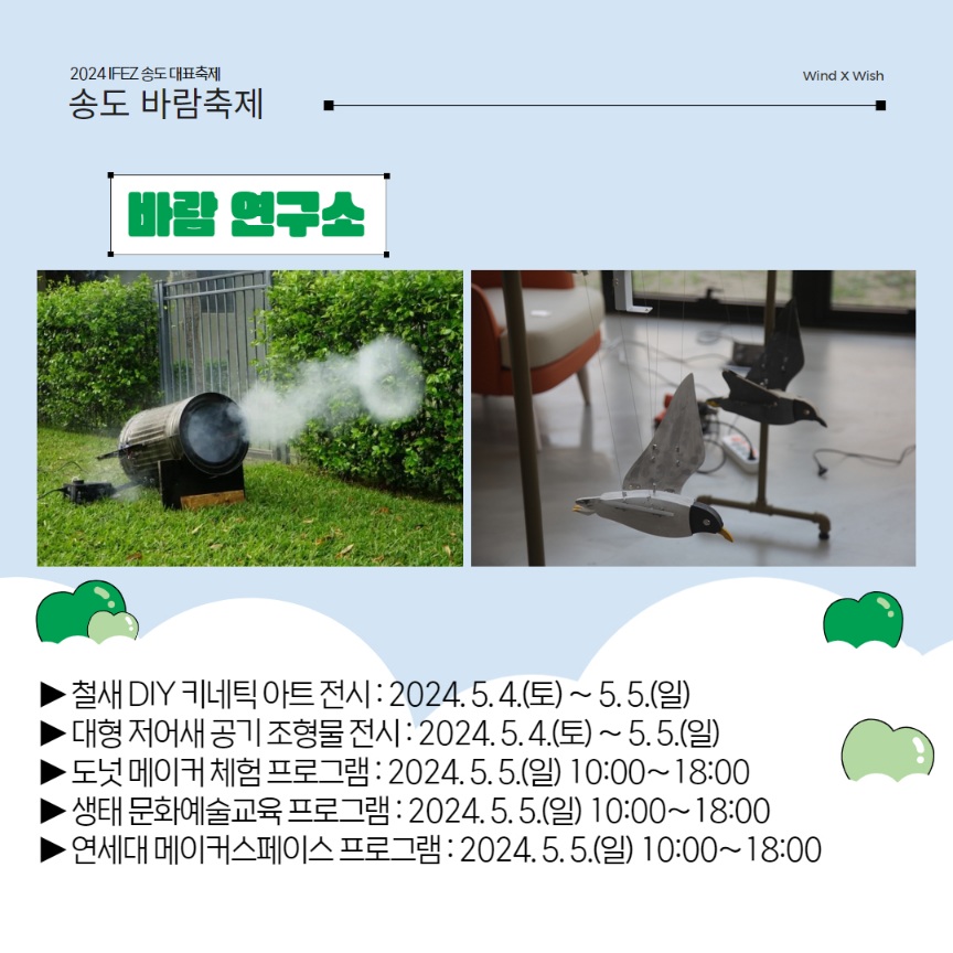 이미지 설명을 입력해주세요.