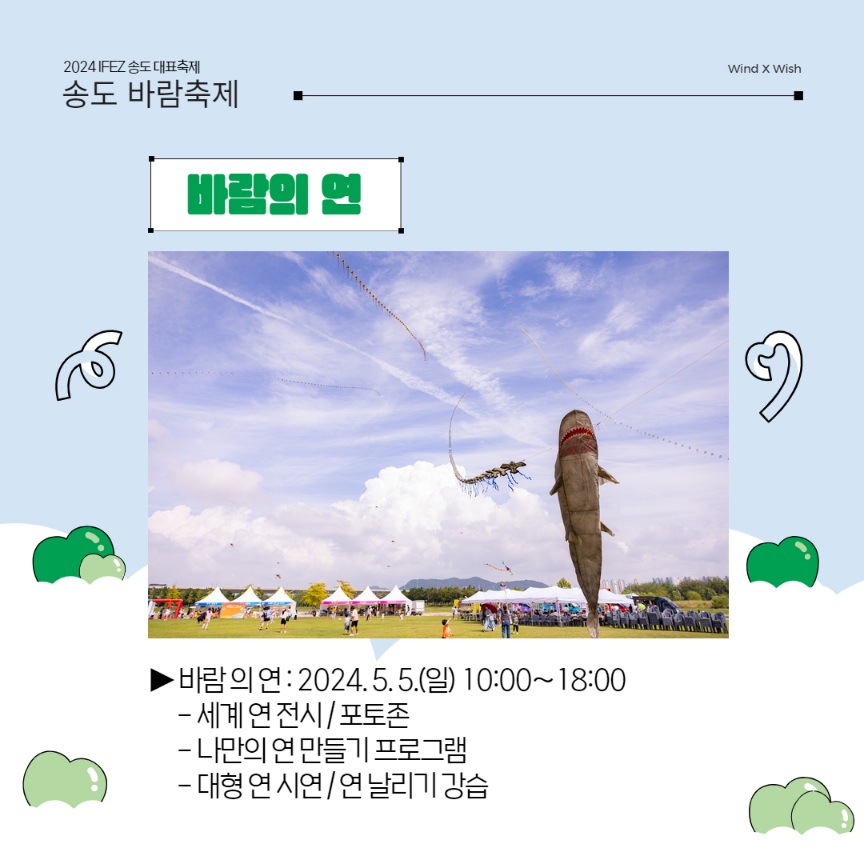 이미지 설명을 입력해주세요.
