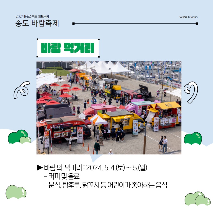 이미지 설명을 입력해주세요.