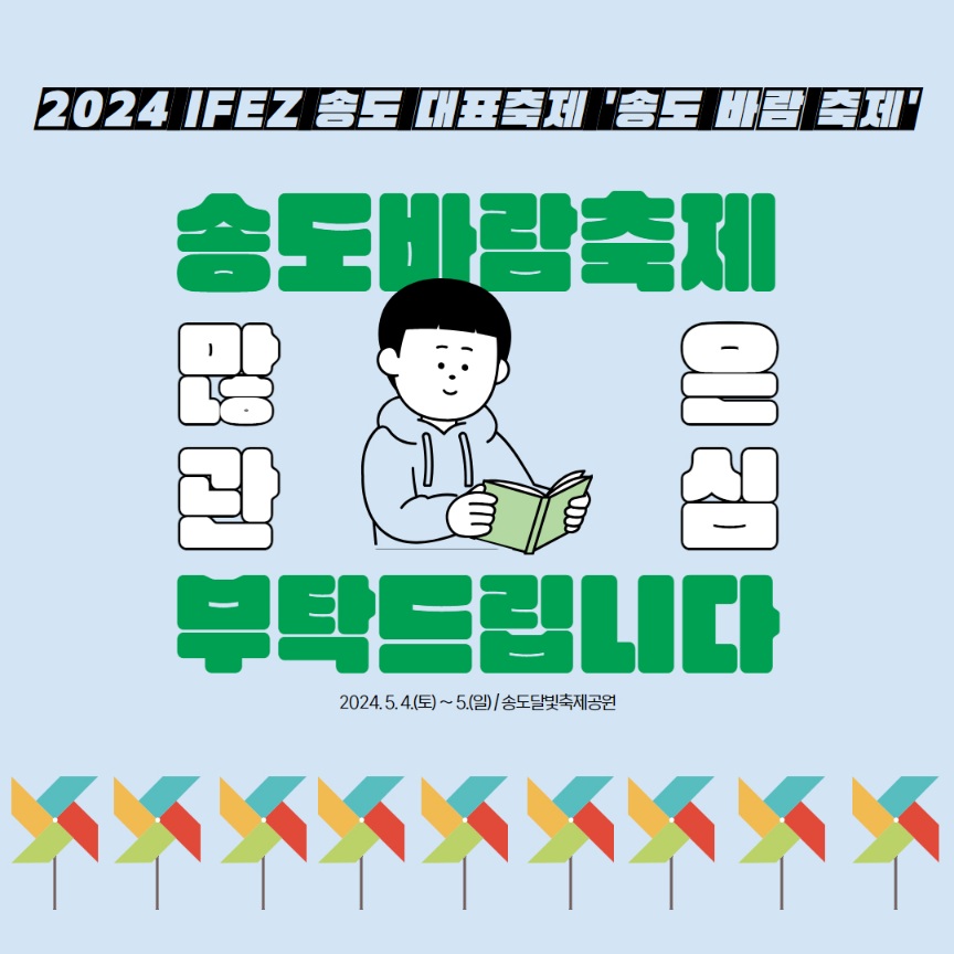 이미지 설명을 입력해주세요.