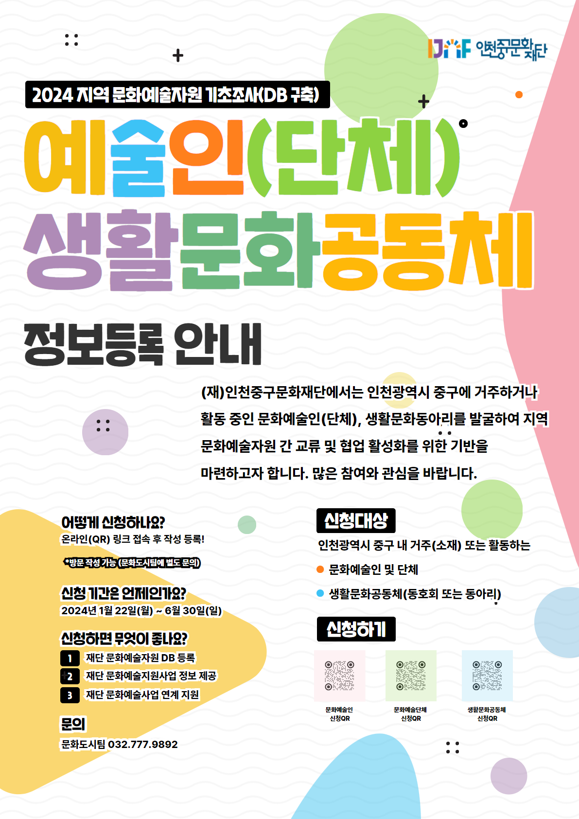 이미지 설명을 입력해주세요.