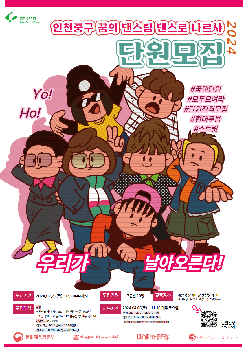 이미지 설명을 입력해주세요.
