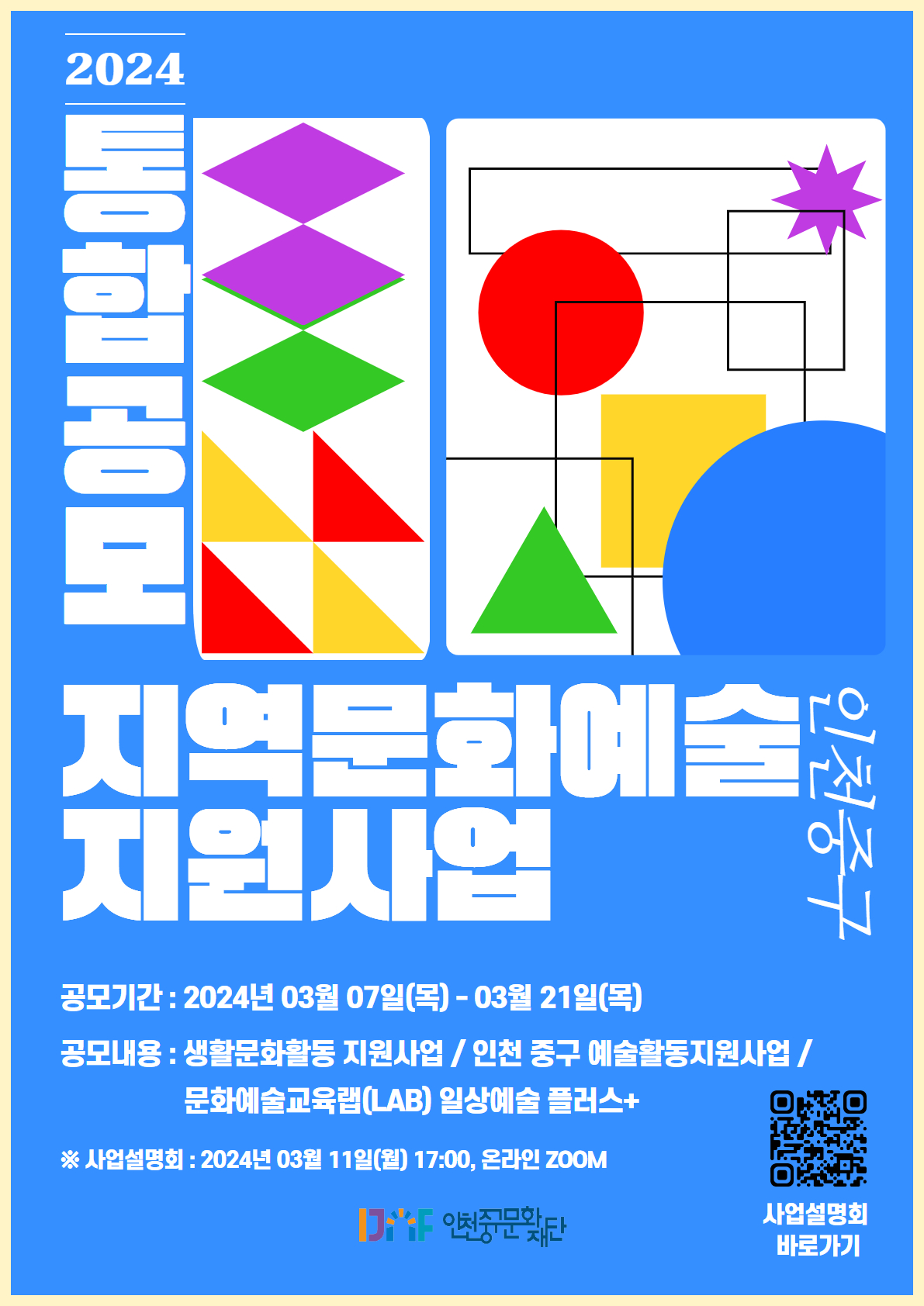 이미지 설명을 입력해주세요.