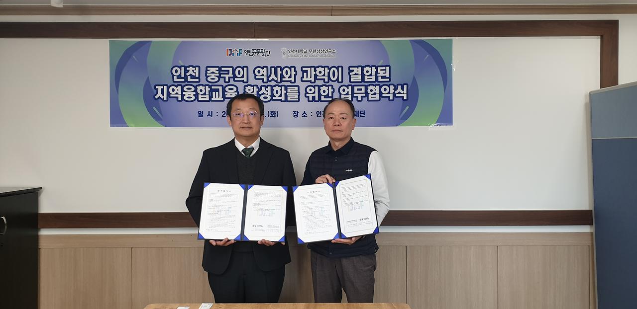 이미지 설명을 입력해주세요.