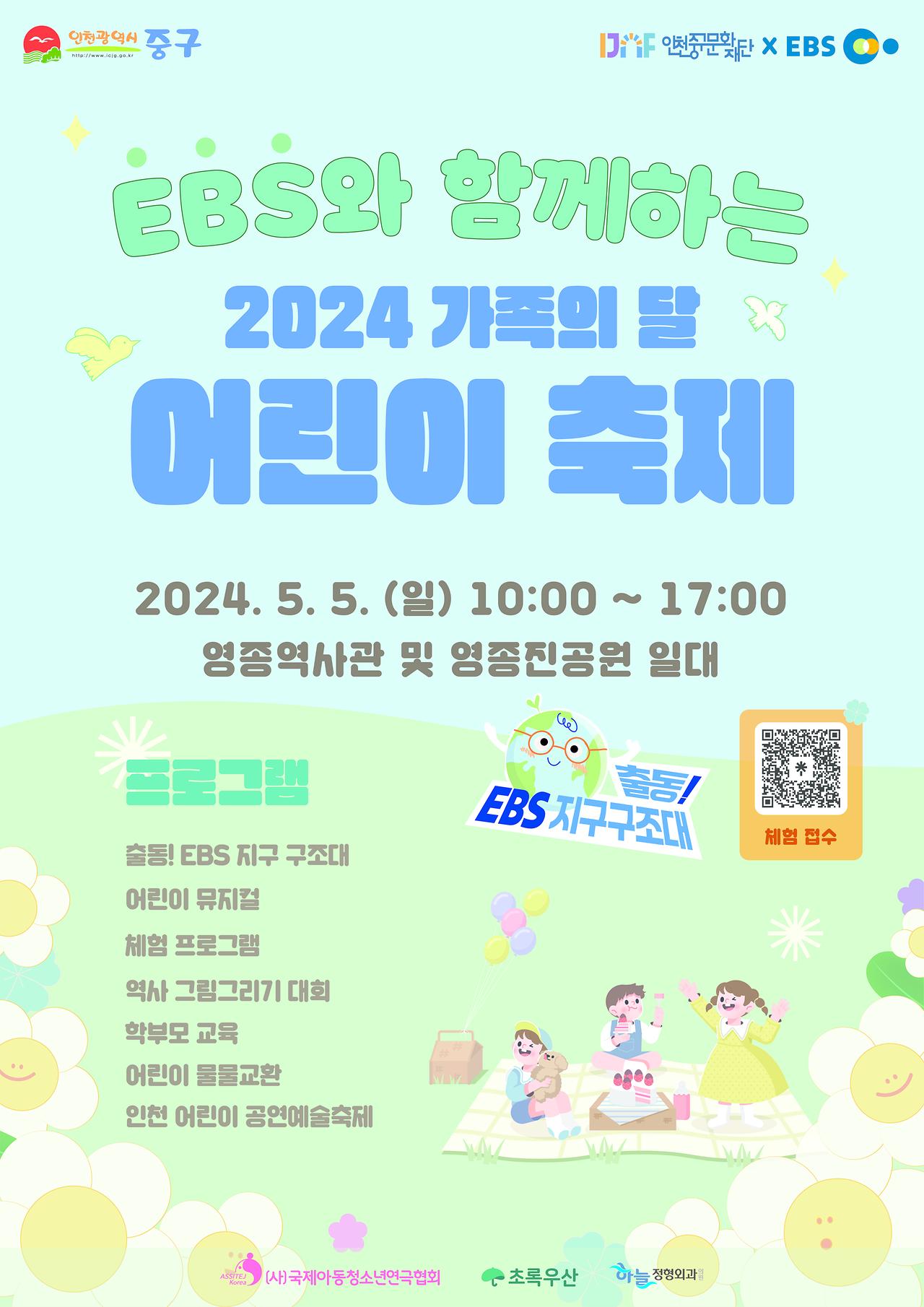 이미지 설명을 입력해주세요.