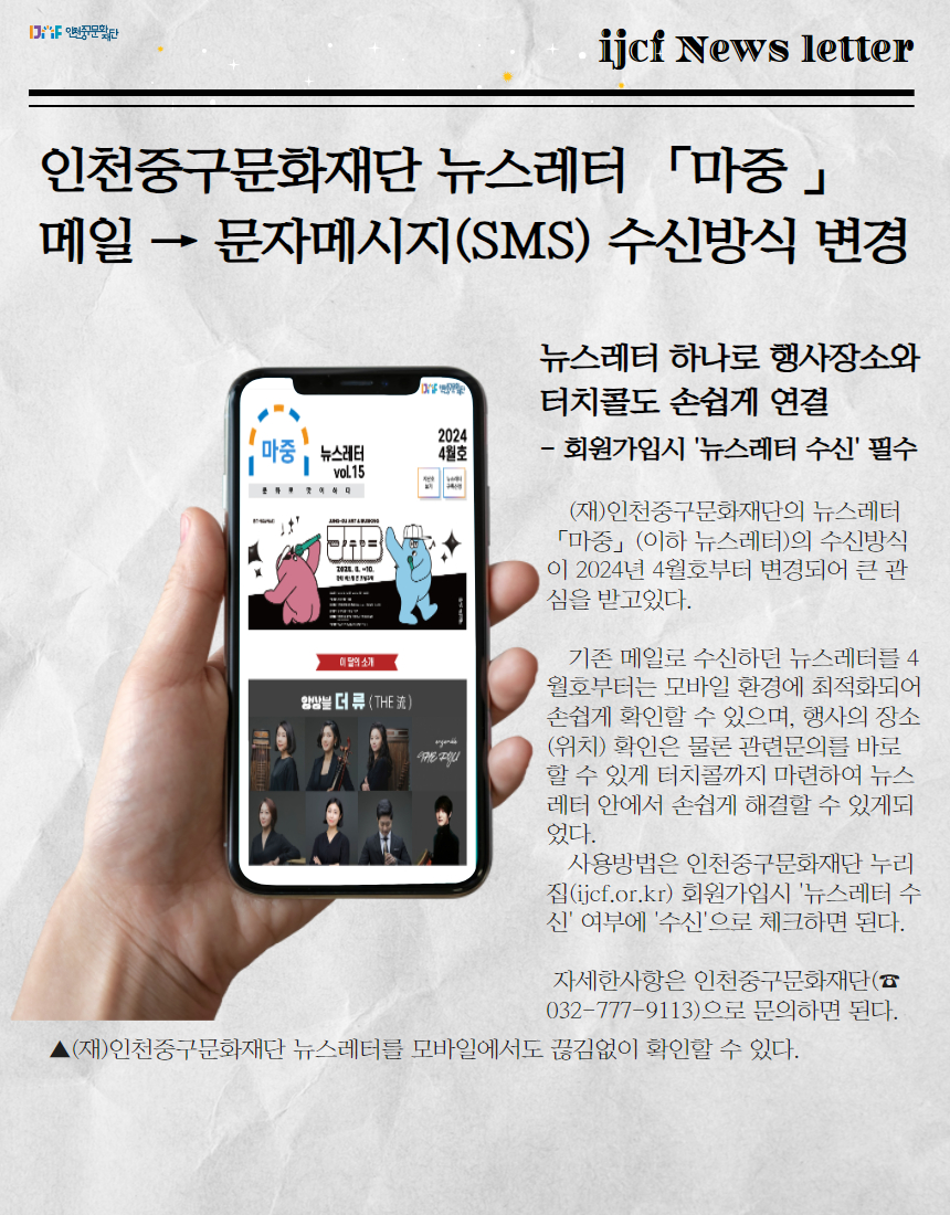 이미지 설명을 입력해주세요.