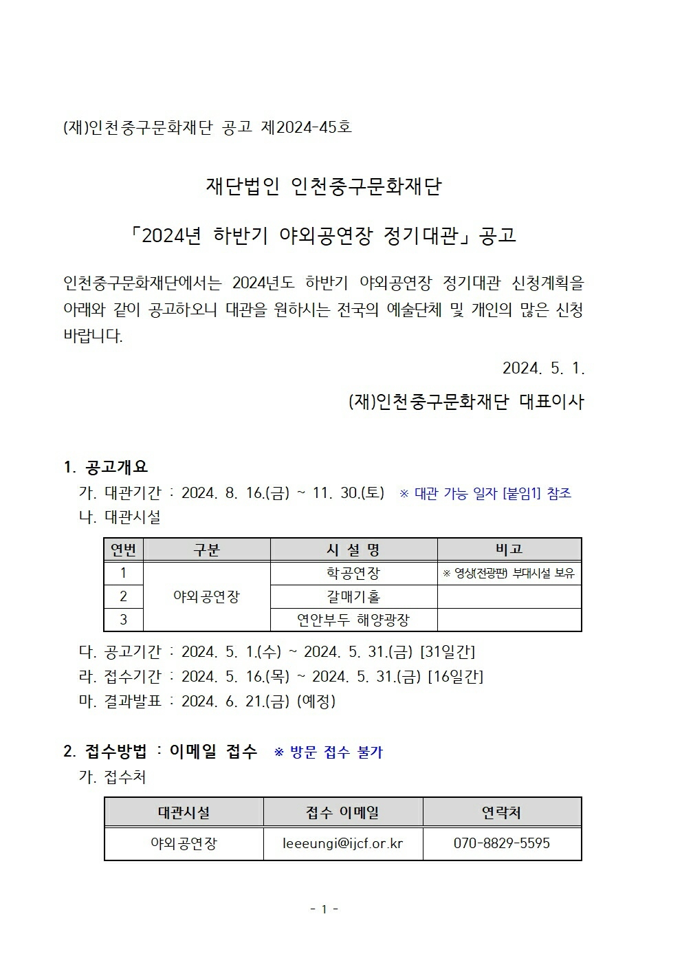 이미지 설명을 입력해주세요.