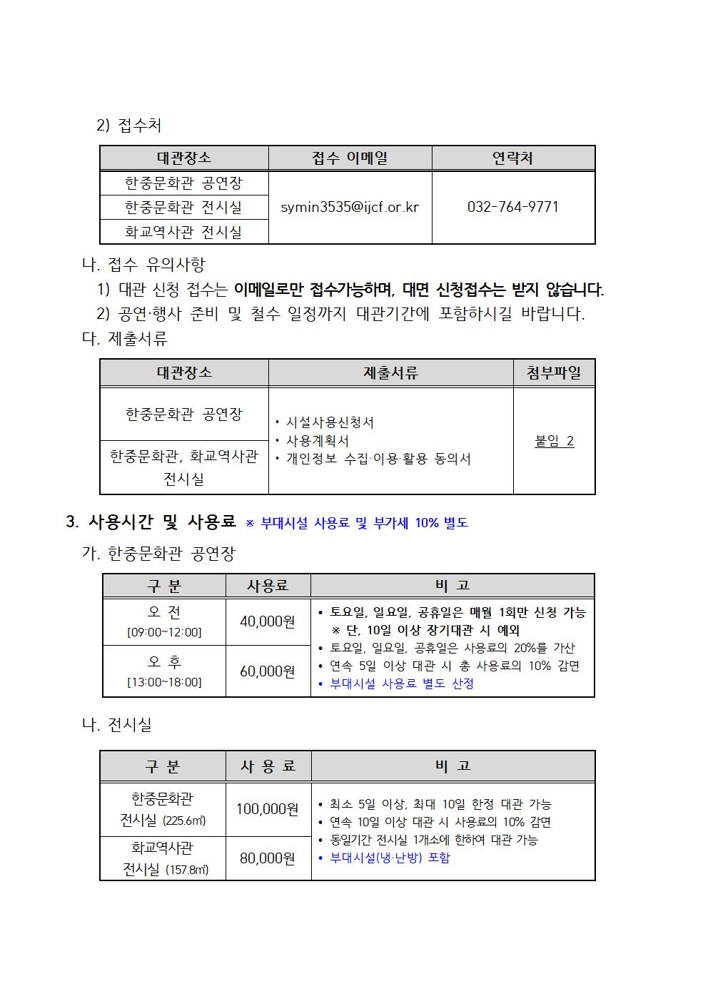 이미지 설명을 입력해주세요.