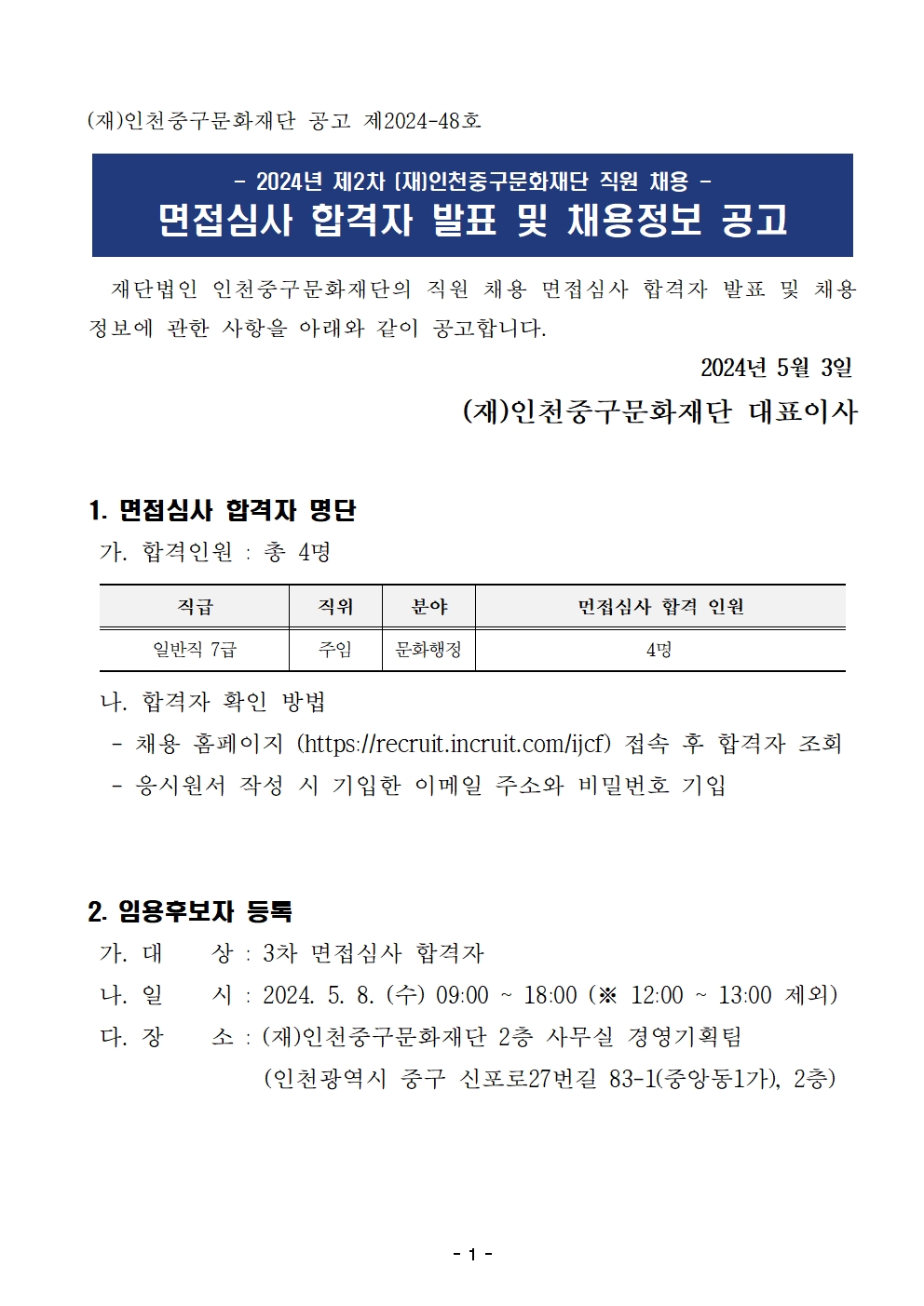 이미지 설명을 입력해주세요.