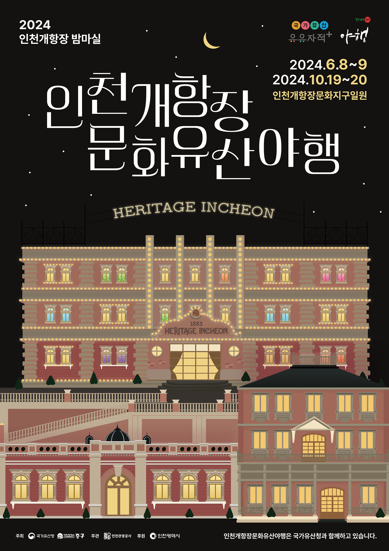 이미지 설명을 입력해주세요.