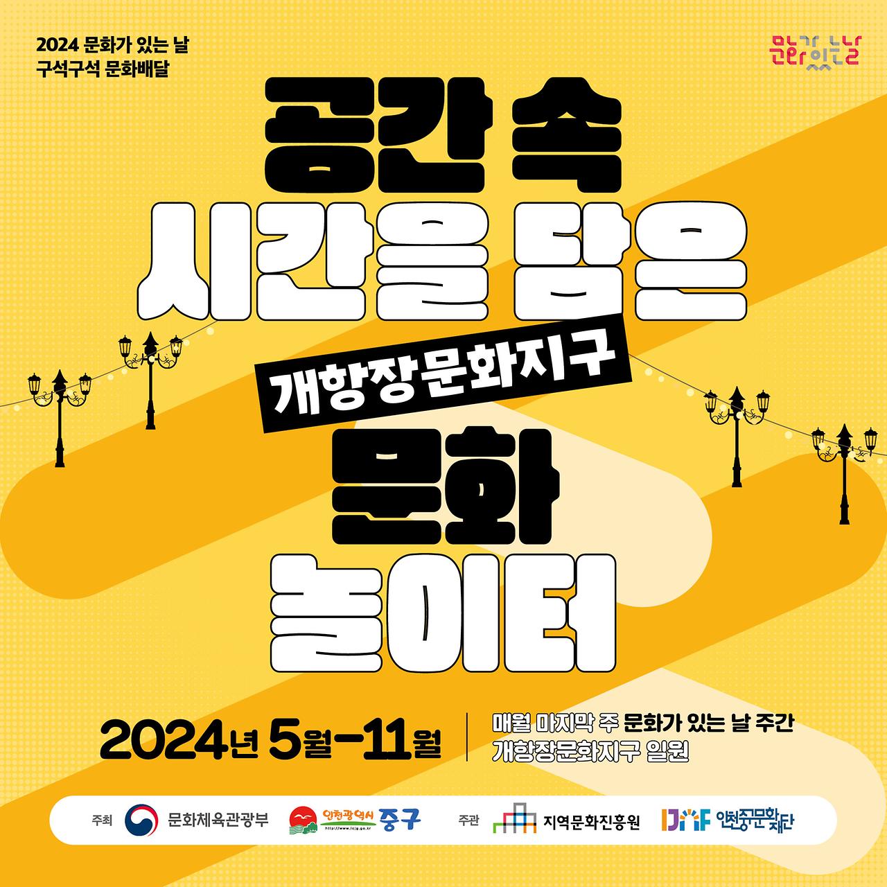 이미지 설명을 입력해주세요.