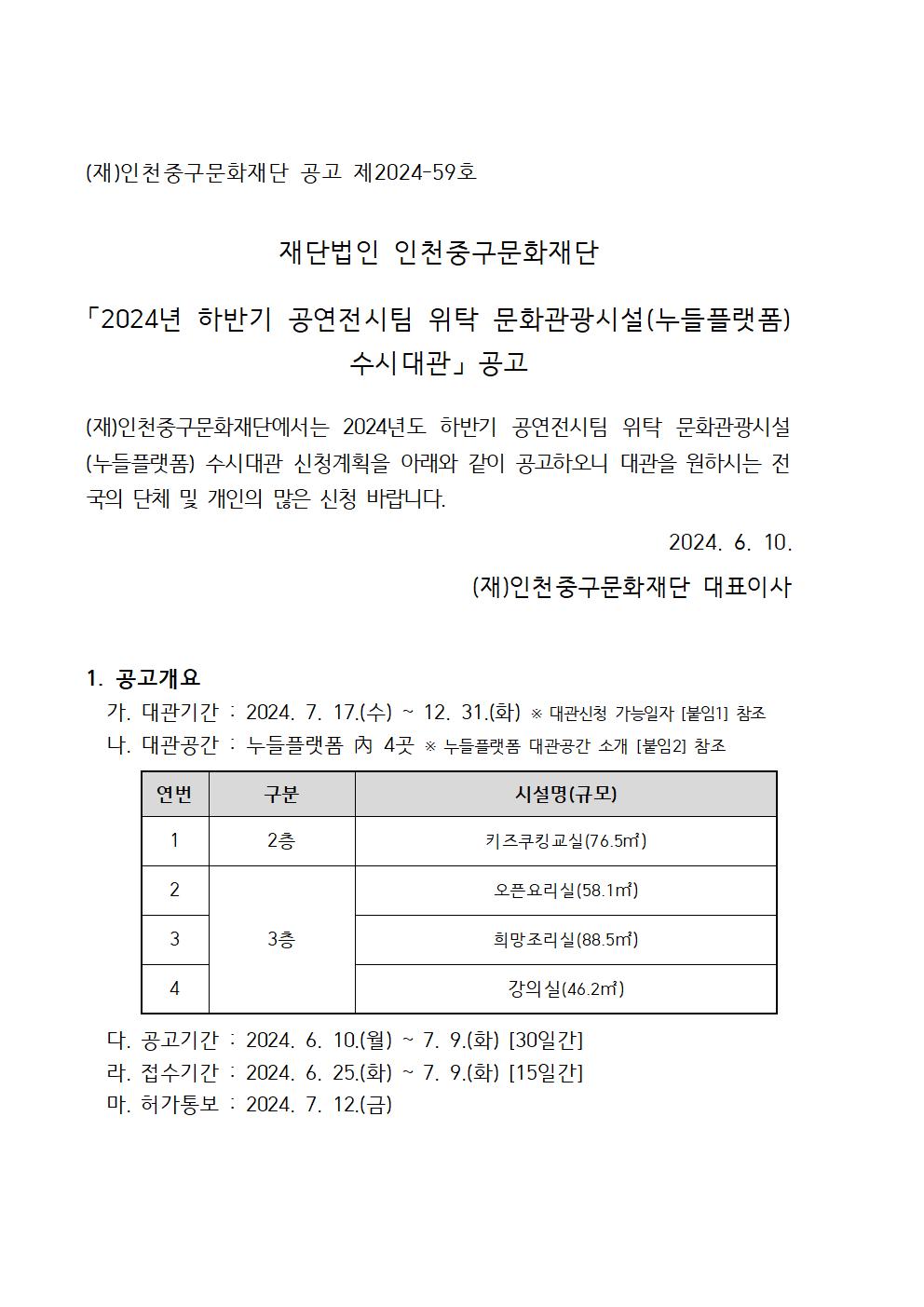 이미지 설명을 입력해주세요.