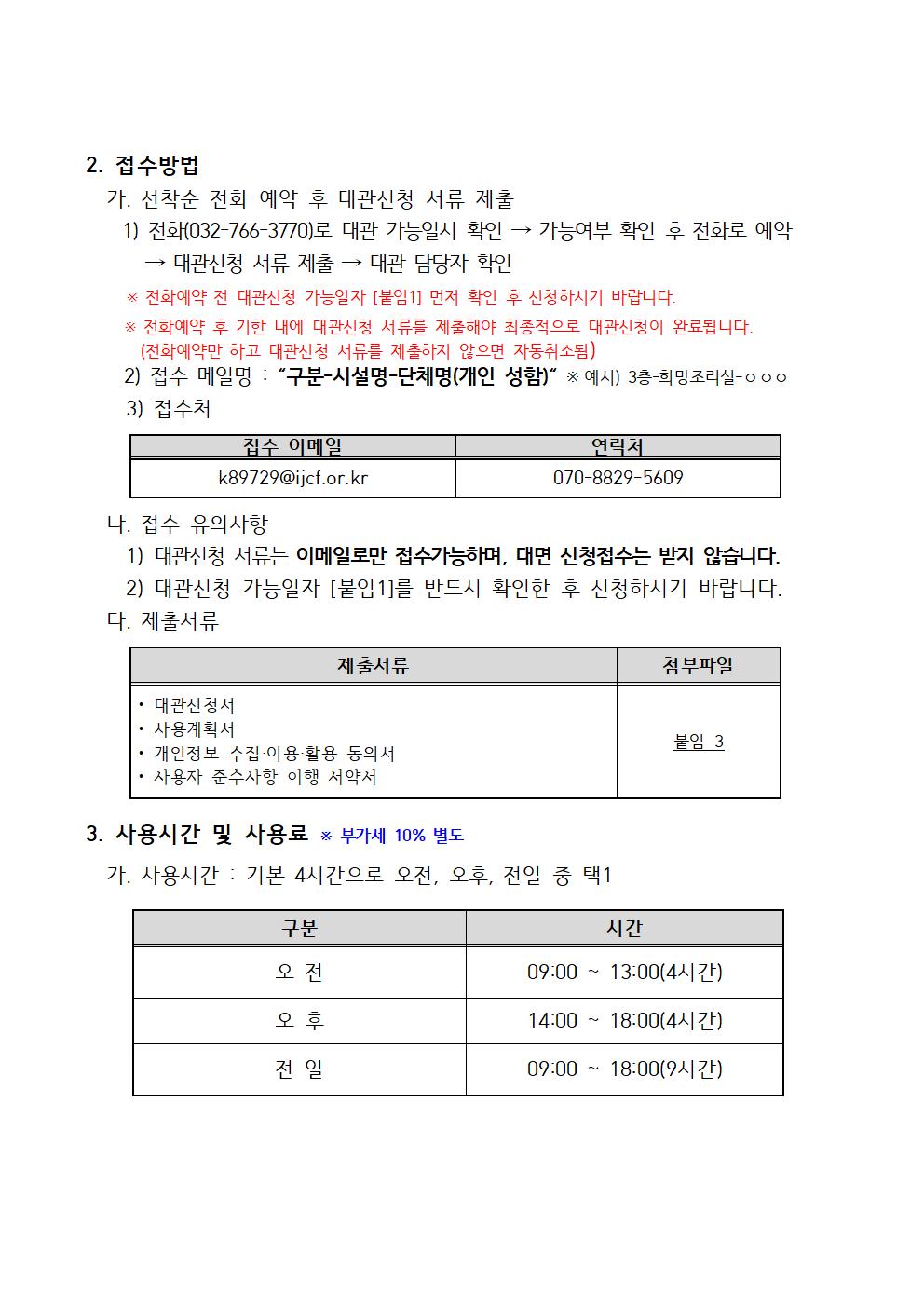 이미지 설명을 입력해주세요.