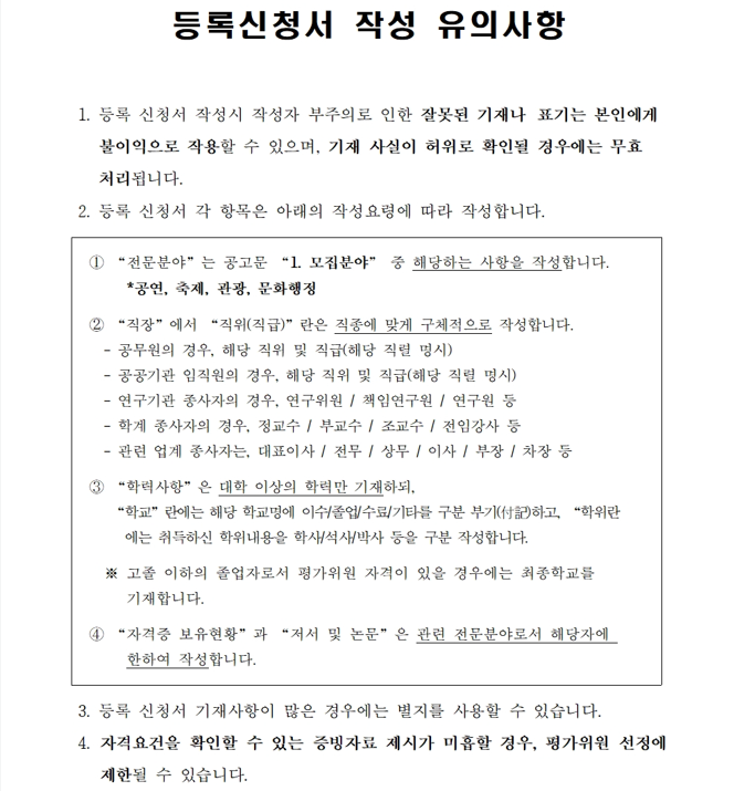이미지 설명을 입력해주세요.