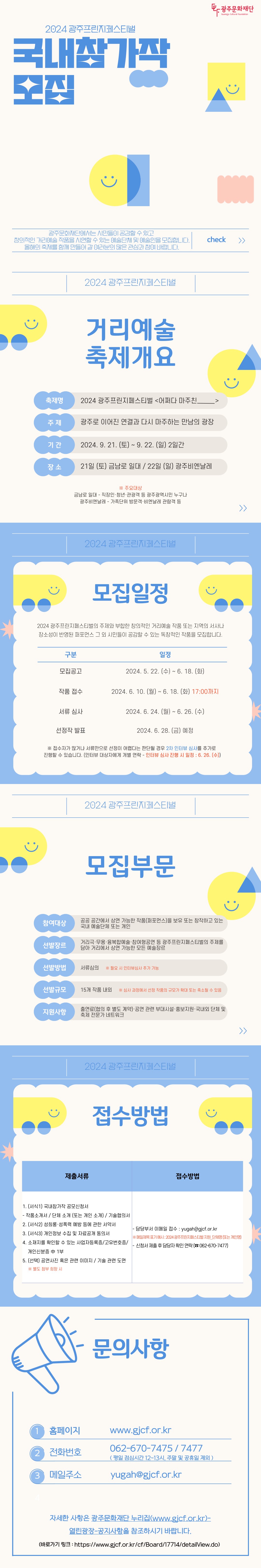 이미지 설명을 입력해주세요.