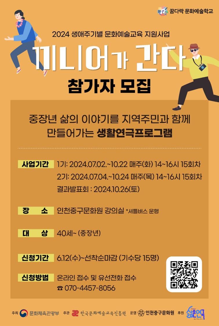 이미지 설명을 입력해주세요.