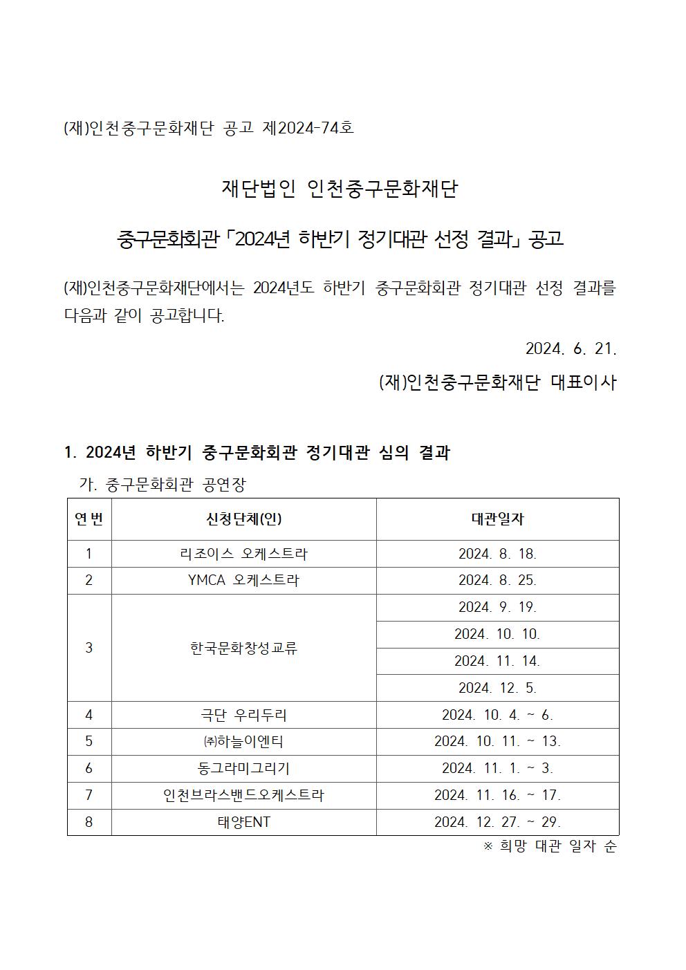 이미지 설명을 입력해주세요.