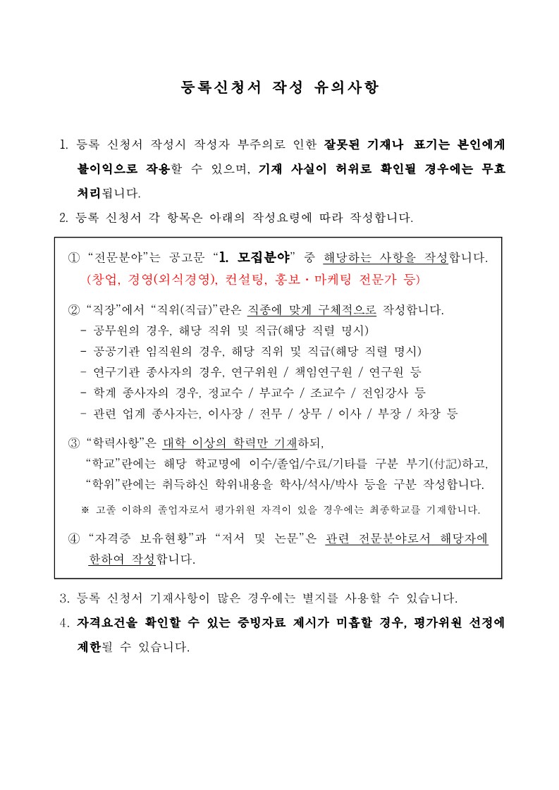 이미지 설명을 입력해주세요.