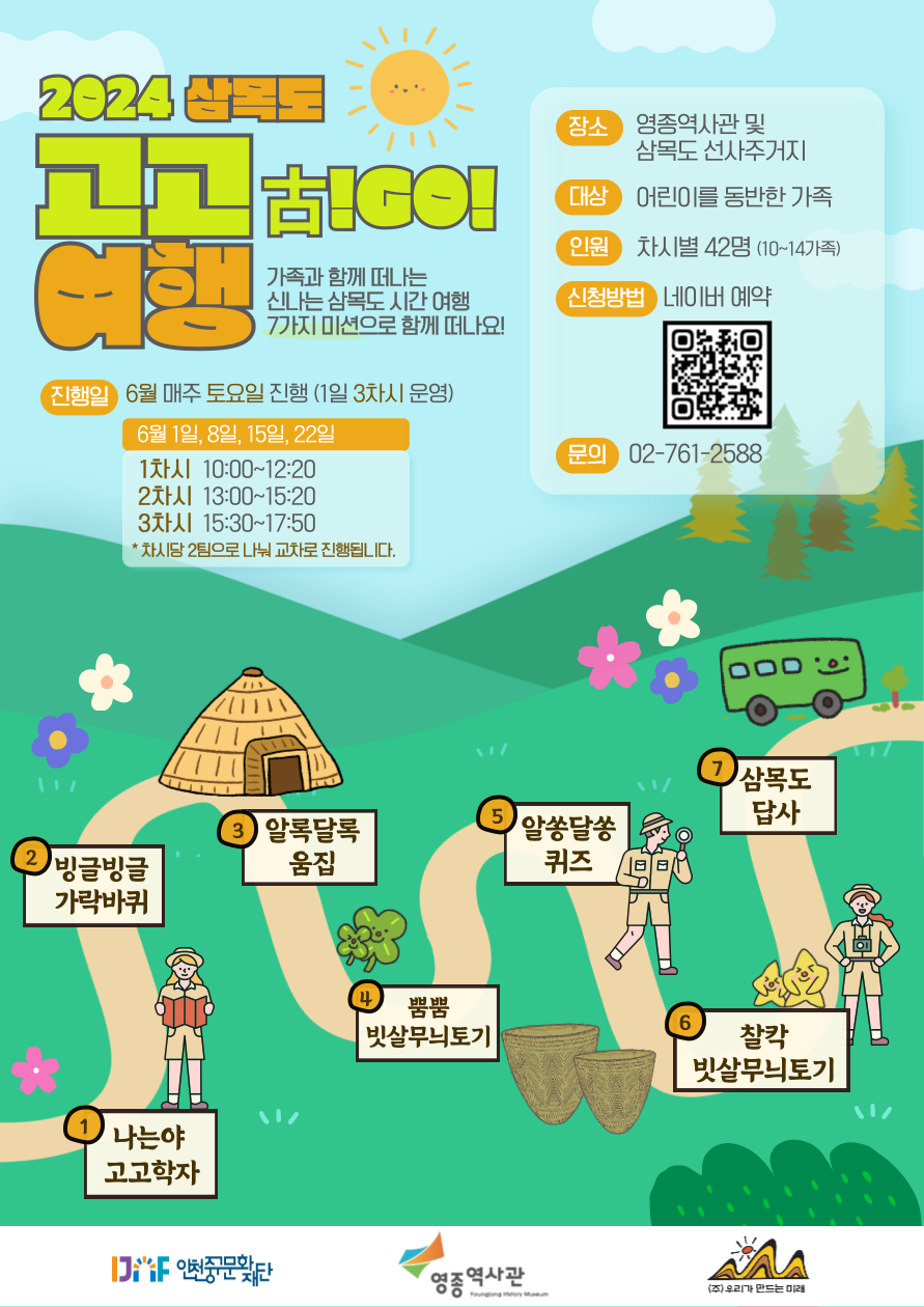 이미지 설명을 입력해주세요.