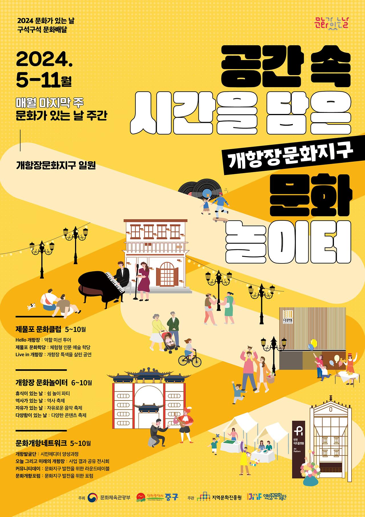 이미지 설명을 입력해주세요.