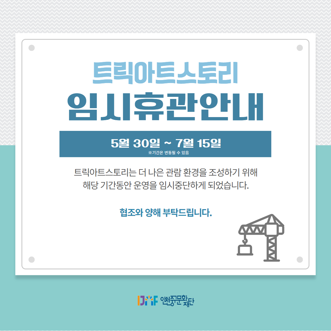 이미지 설명을 입력해주세요.