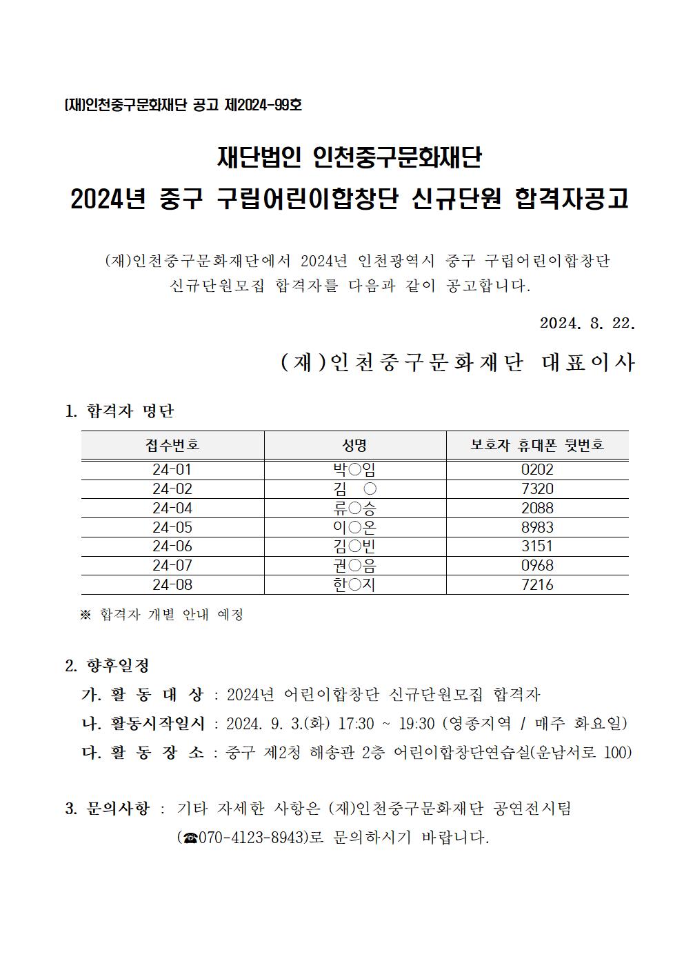이미지 설명을 입력해주세요.