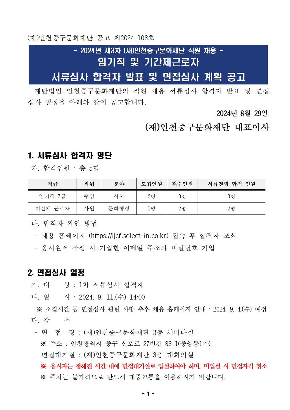 이미지 설명을 입력해주세요.