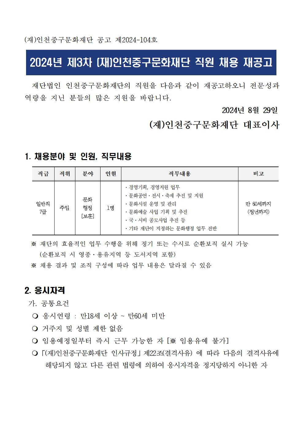 이미지 설명을 입력해주세요.