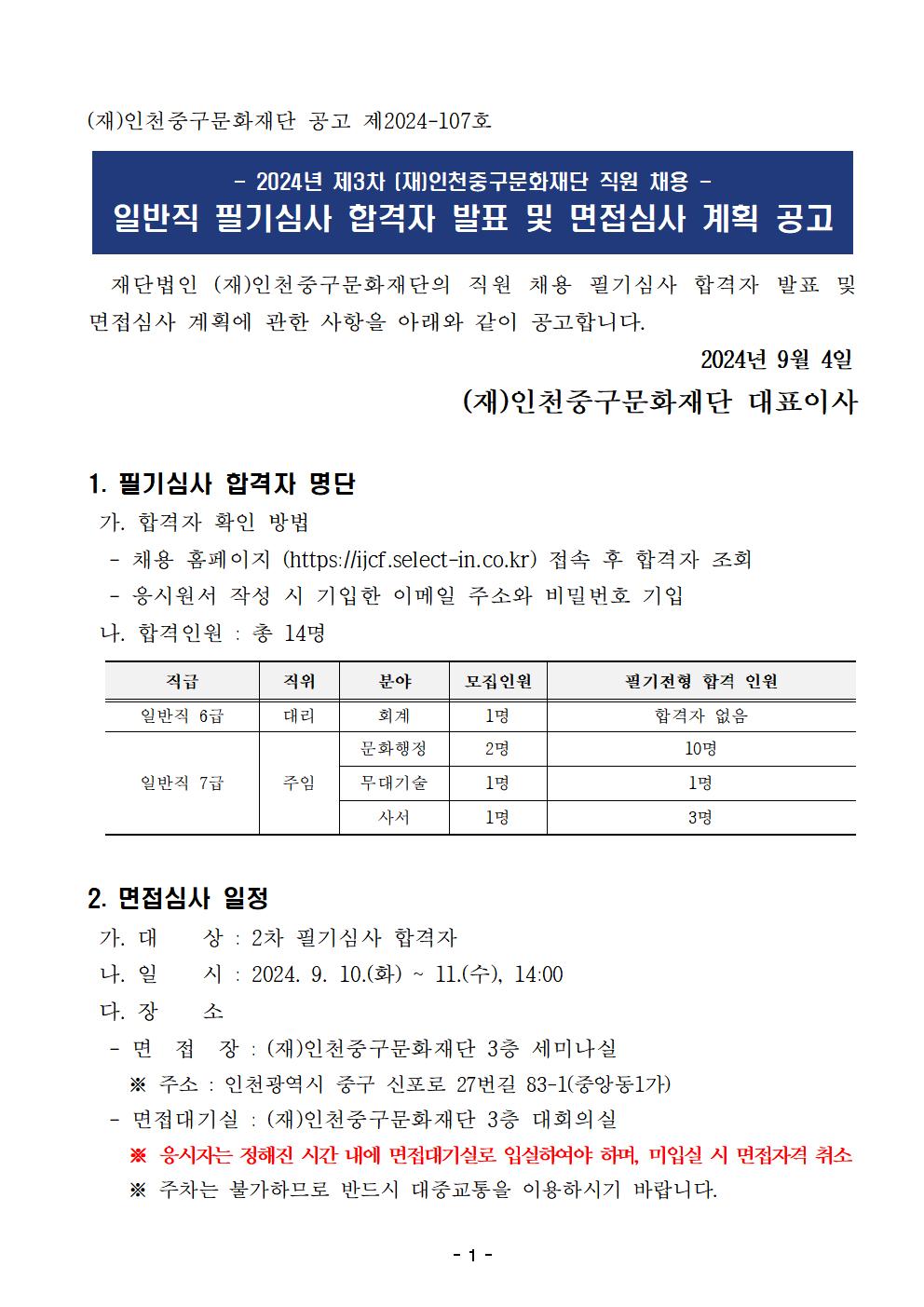 이미지 설명을 입력해주세요.