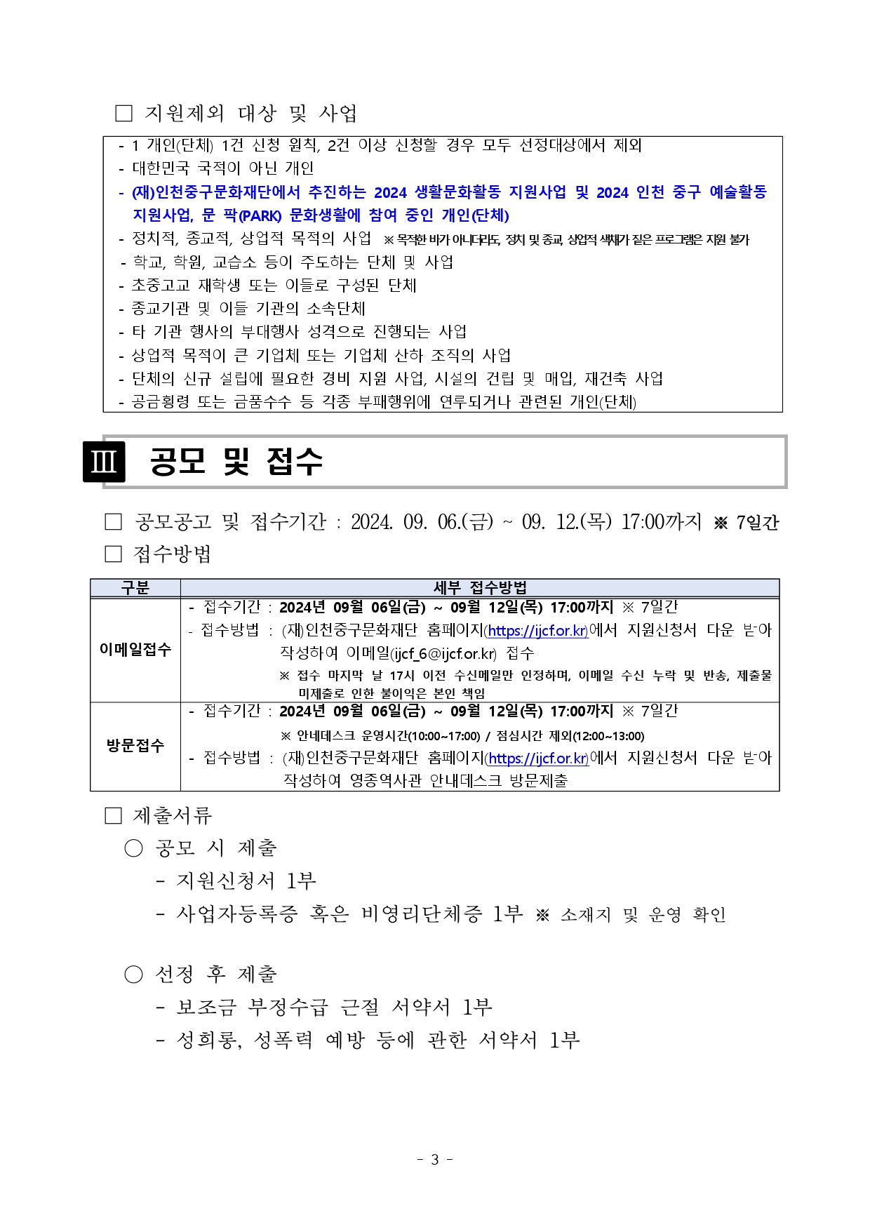 이미지 설명을 입력해주세요.