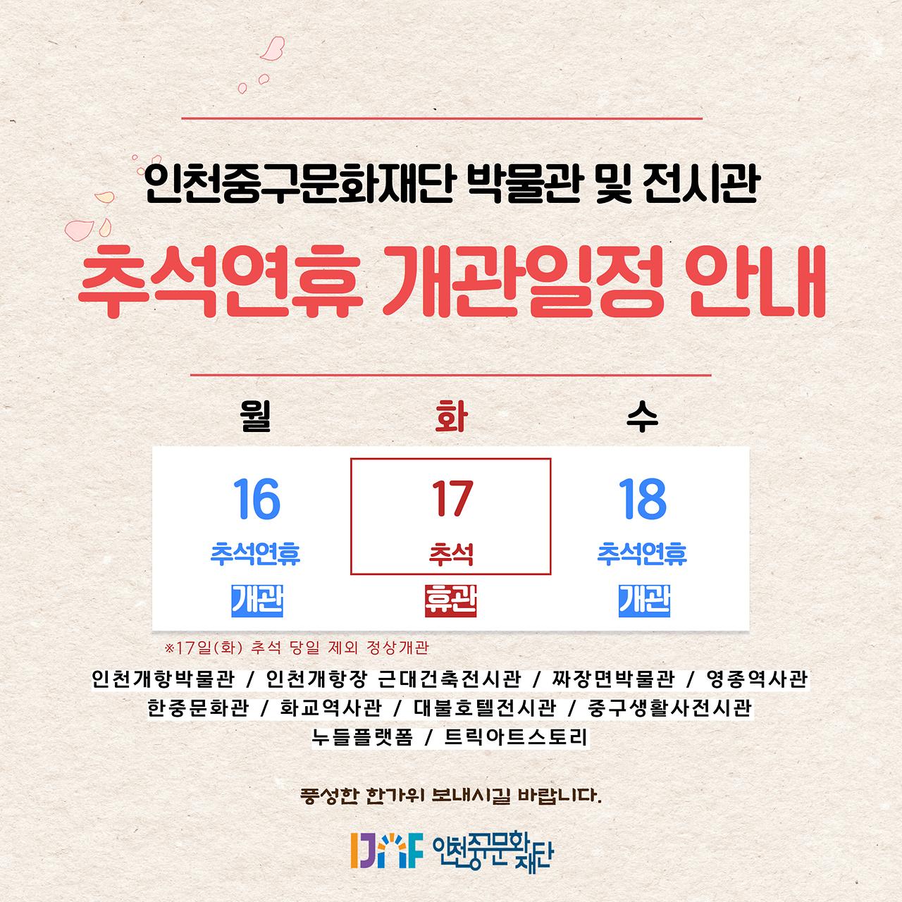이미지 설명을 입력해주세요.