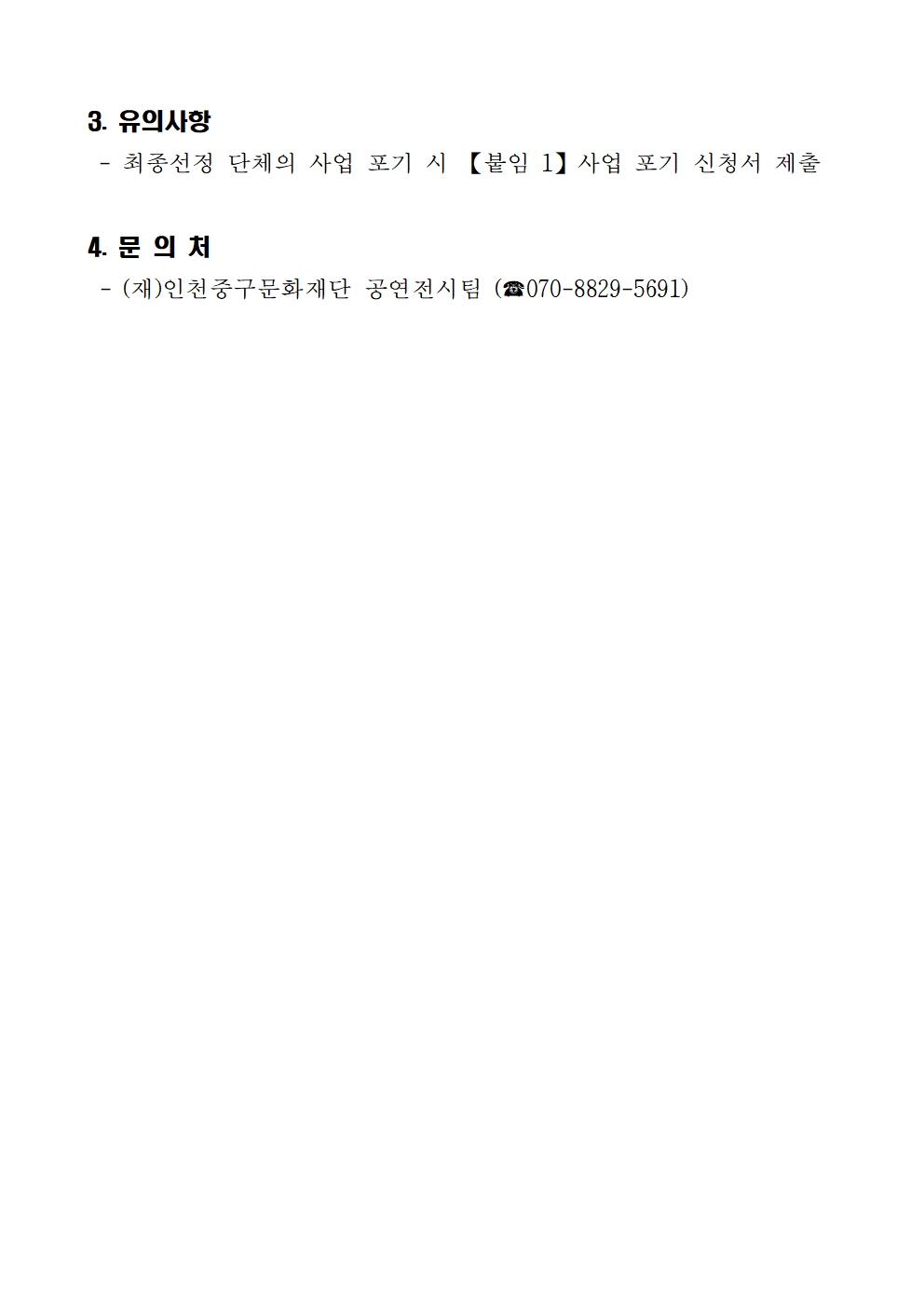 이미지 설명을 입력해주세요.