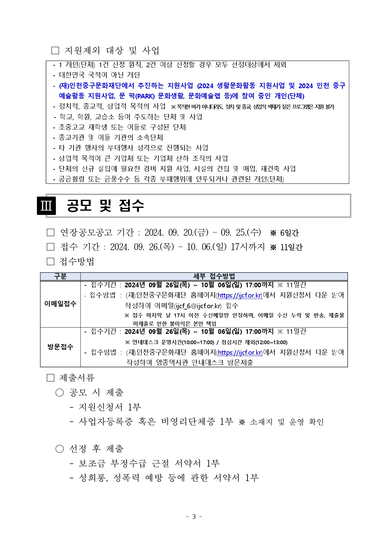 이미지 설명을 입력해주세요.