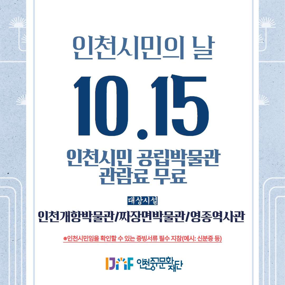 이미지 설명을 입력해주세요.