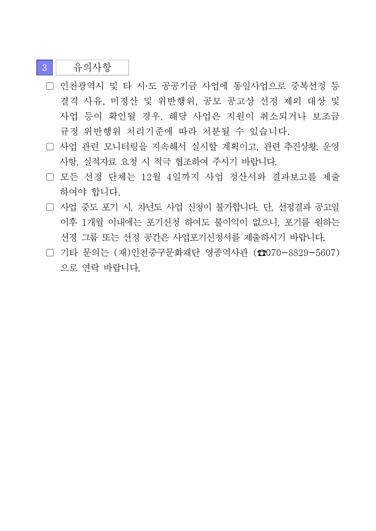 이미지 설명을 입력해주세요.