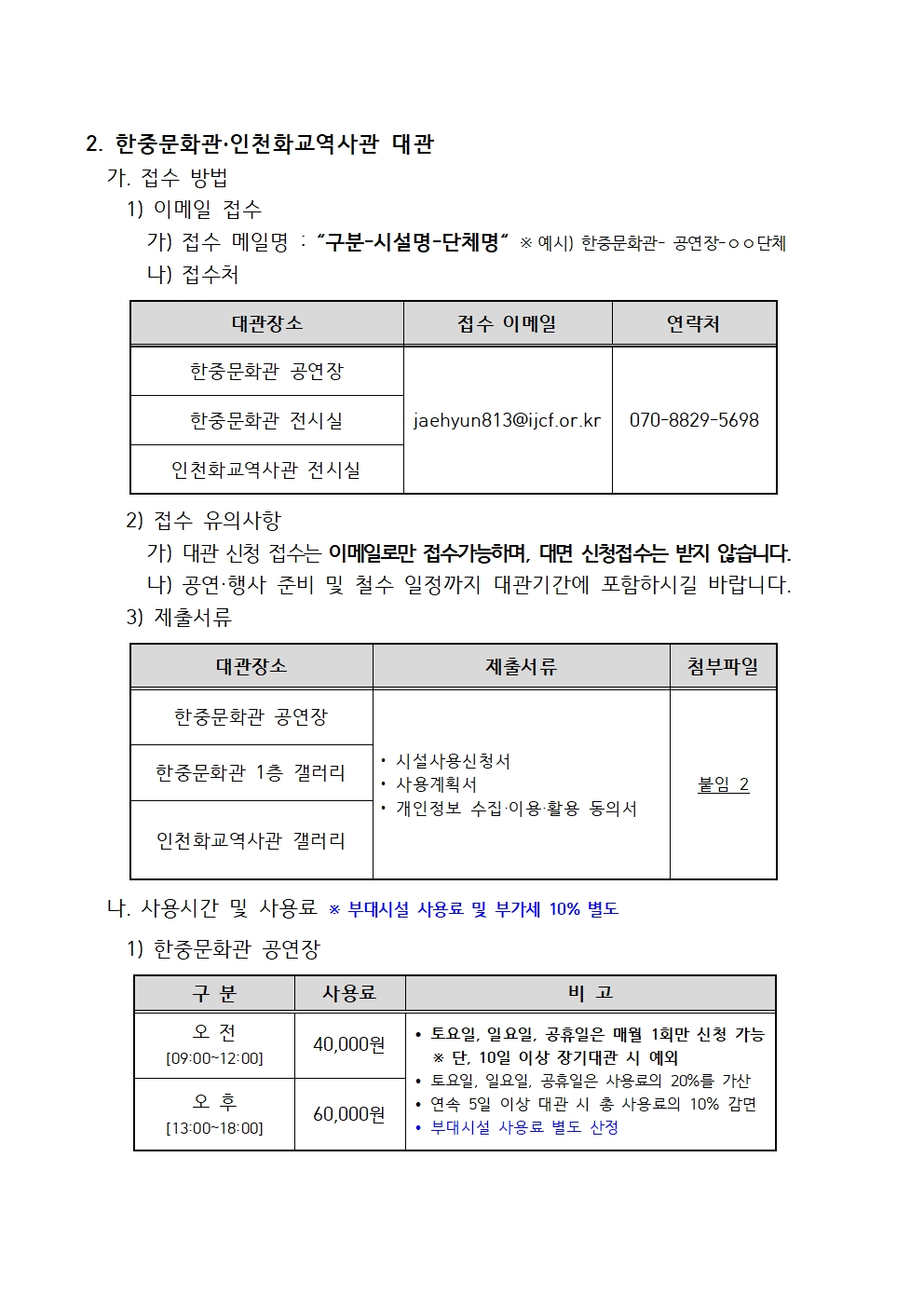 이미지 설명을 입력해주세요.