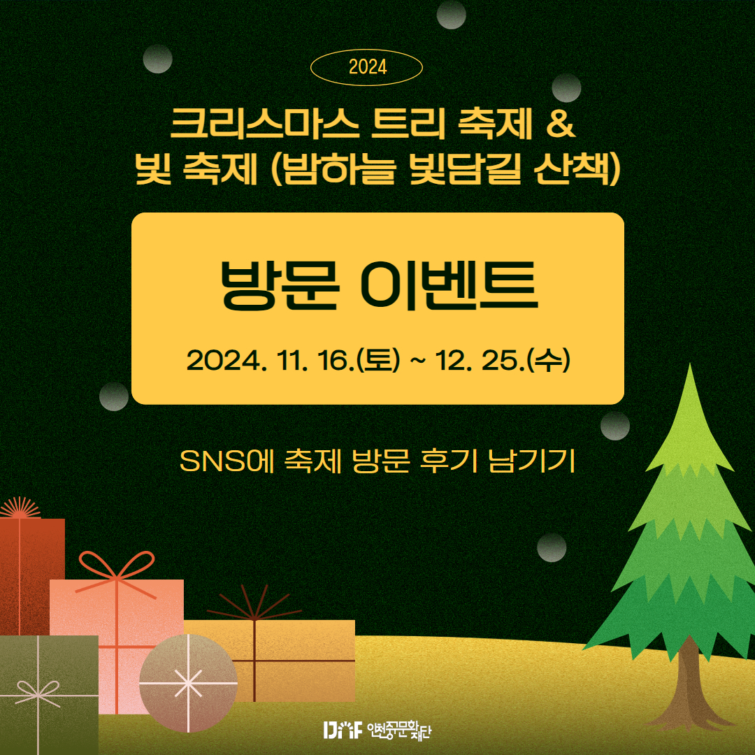 이미지 설명을 입력해주세요.