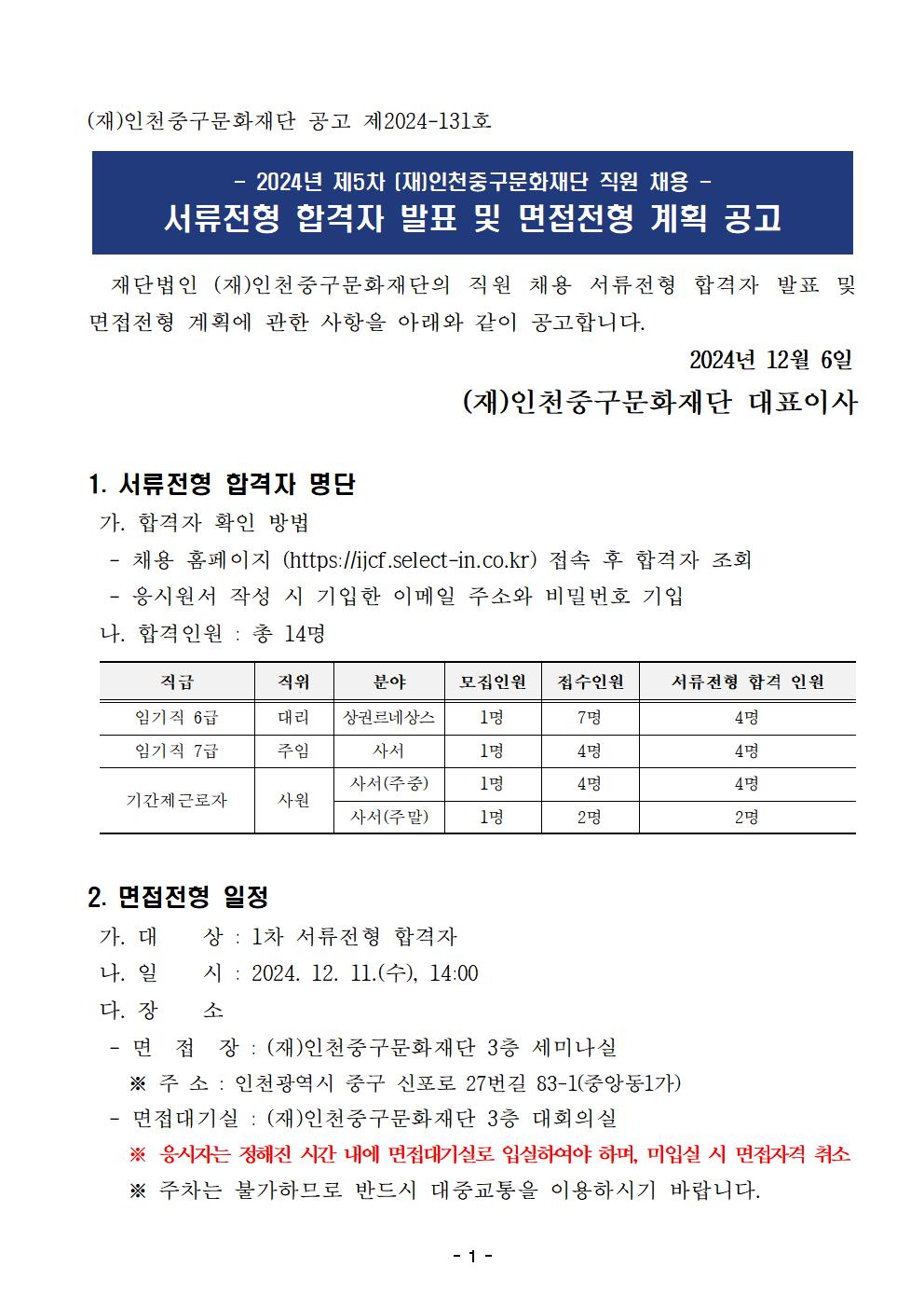 이미지 설명을 입력해주세요.