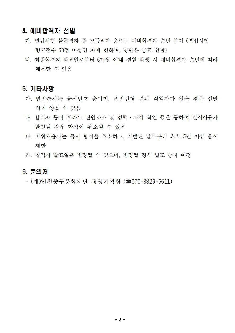 이미지 설명을 입력해주세요.