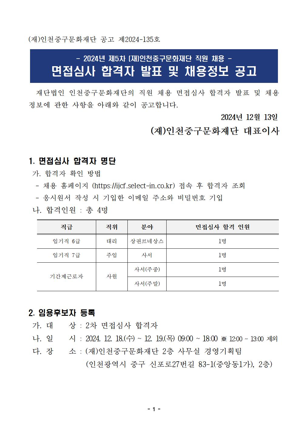 이미지 설명을 입력해주세요.