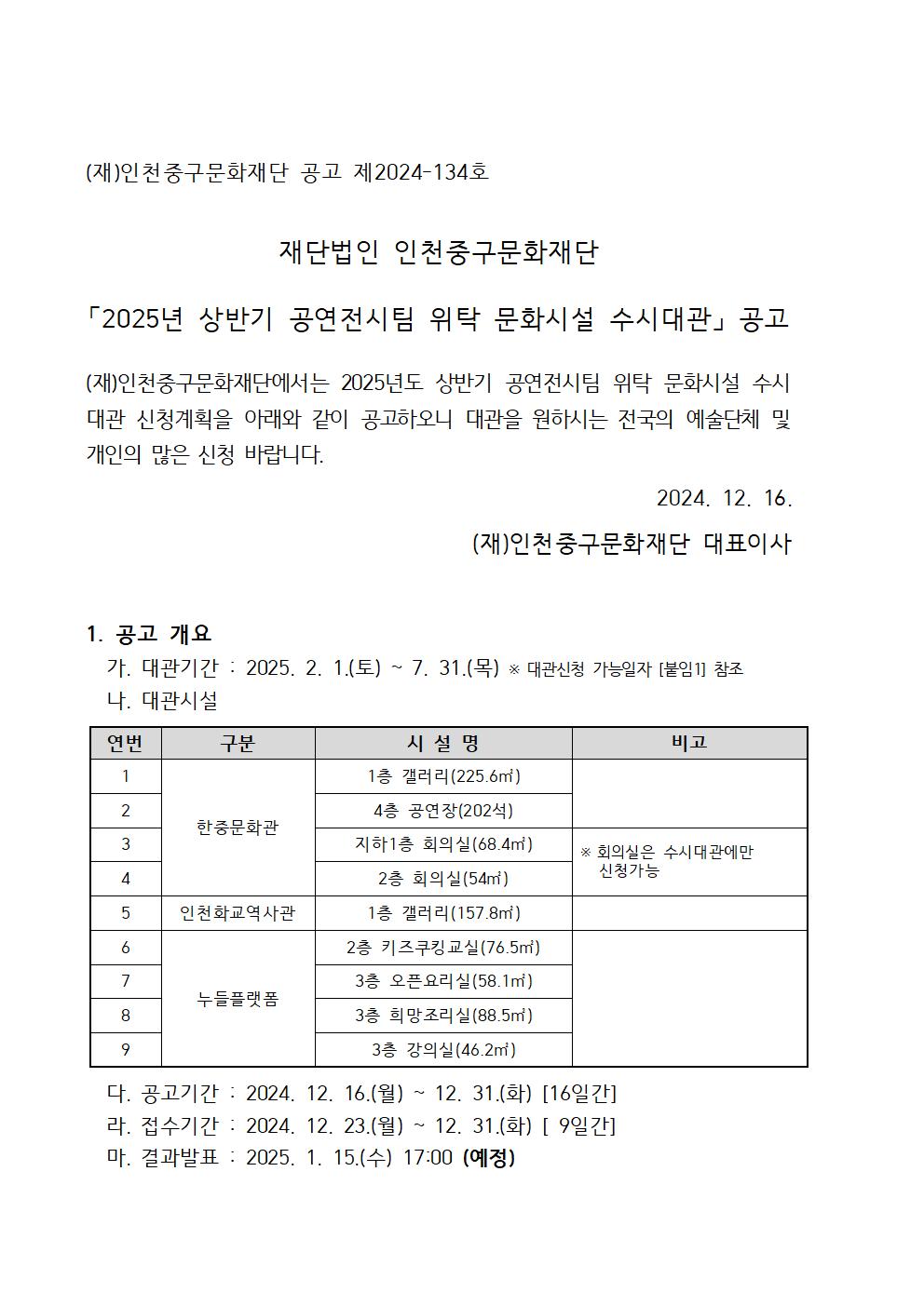 이미지 설명을 입력해주세요.